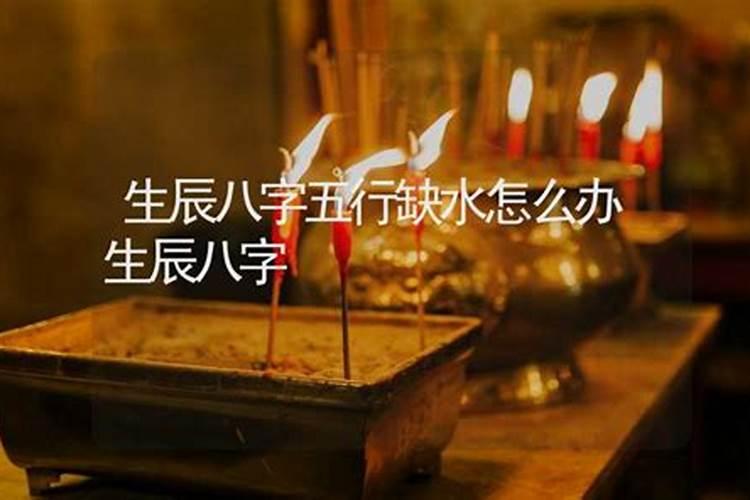 为什么说本名红绳不能乱戴