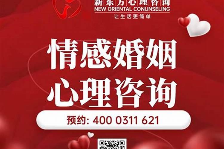 石家庄婚介所,成功率最高的是哪家？信誉比较好的？