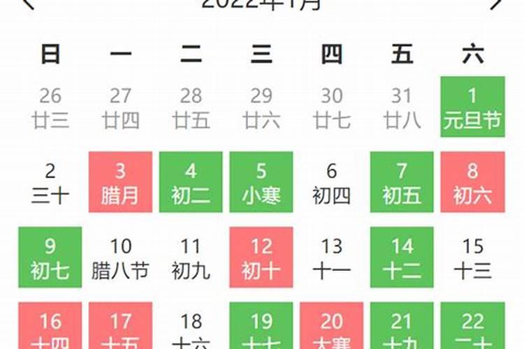 2024年7月做法事黄道吉日 2024年7月哪天适合做法事