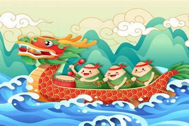 端午节如何化解邪佞之气增加好运