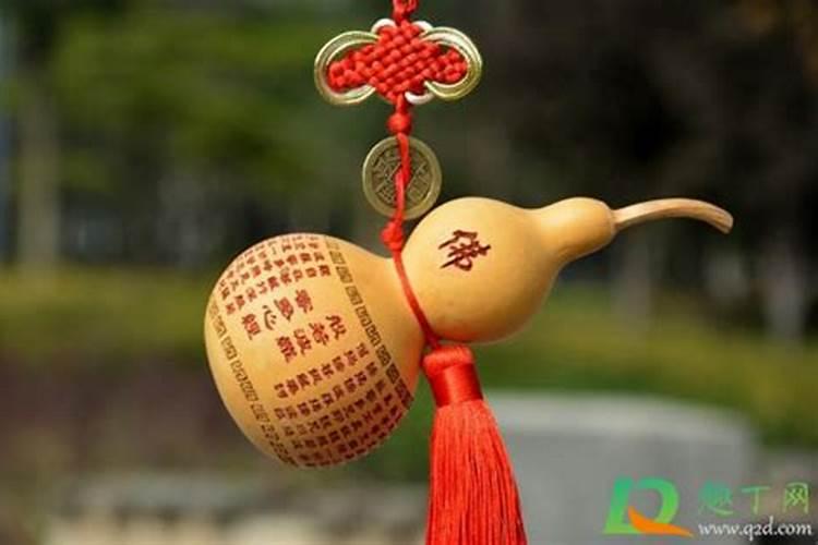 五月节挂葫芦挂几个