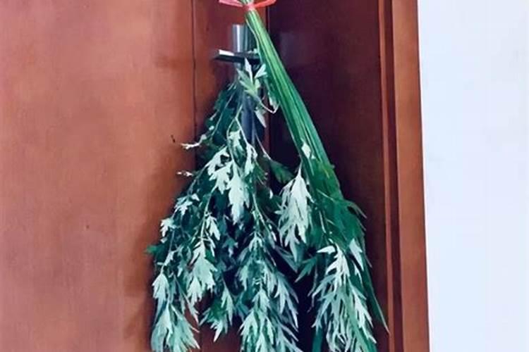 艾草怎么挂门上