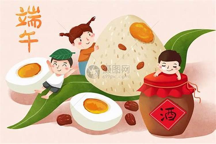 端午节。几笔划？？？