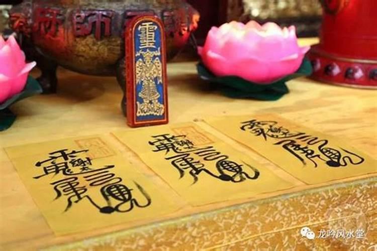 不同年份冲太岁的属猪人的化解方法