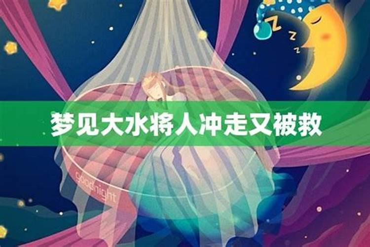 梦见死去的人又活又在次发丧的预兆