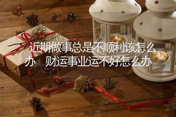 算命的说天降麟儿什么意思