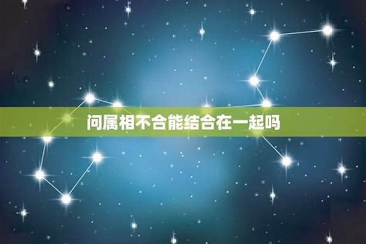 梦见老家来客人了的预兆