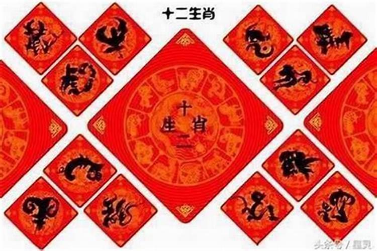 生辰八字不好的破解方法
