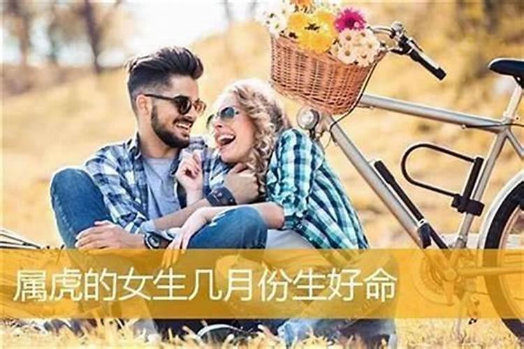 属蛇大林木命人的财运怎么样？