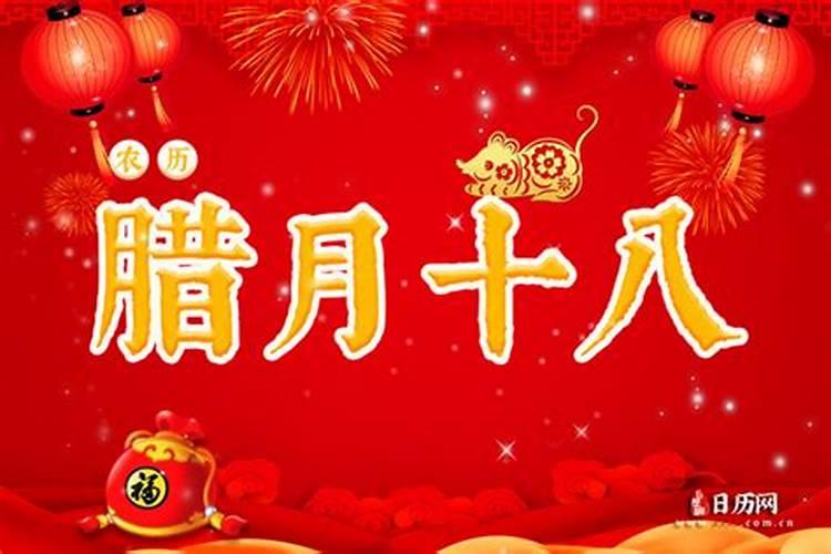 阴历二零一九年十二月十九日写给故人,这样写对吗？