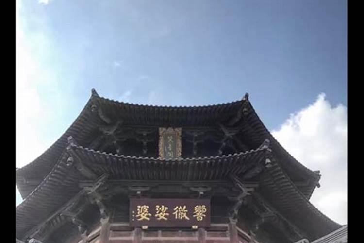 怎样为堕胎婴灵超度