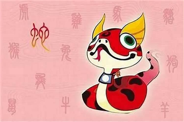 如何看两人八字合不合适,怎么算八字合不合适