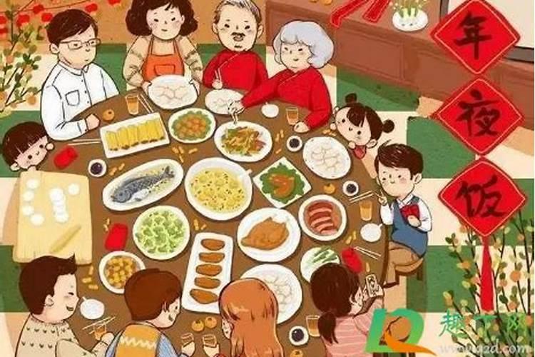 我是农历八八年腊月初一早上八点半生的,是什么命格？