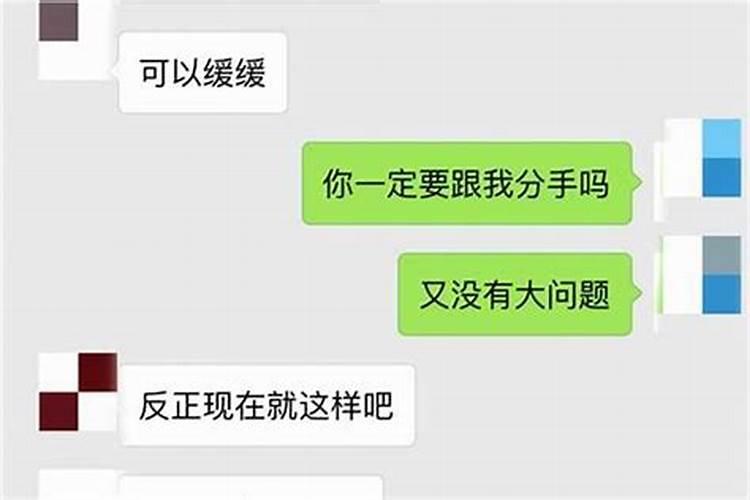 怎么算命蕞准自己算卦