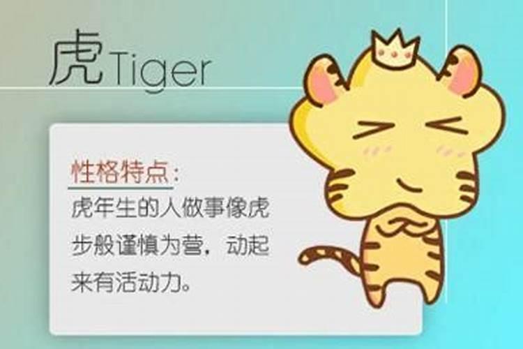 什么花招来好姻缘,用桃花招姻缘的方法