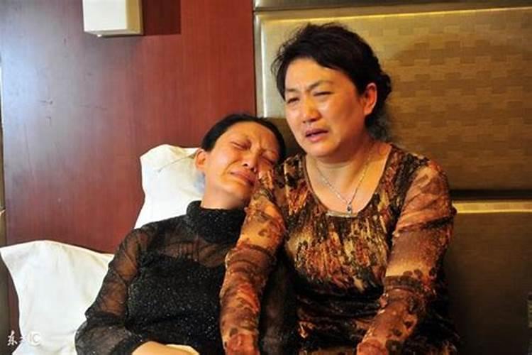 找工作不顺利怎么转运