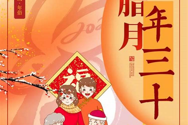 98年本命年是哪一年