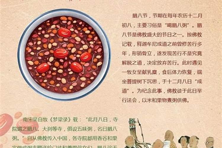 重阳节是什么星座