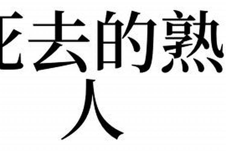 93年属鸡的命运如何,属猪女哪个月最有福气