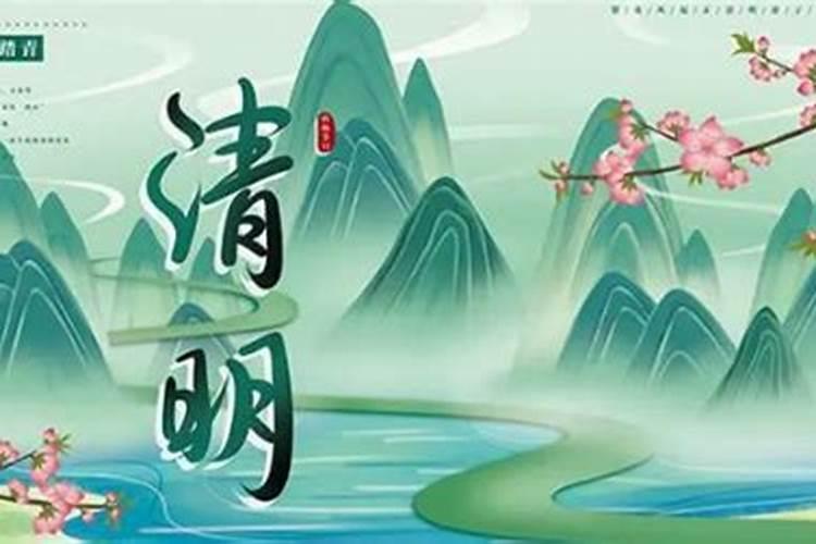 八字终身详批一生精准 什么是八字算命？