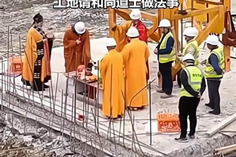 易学八字子女实战:看子女个数