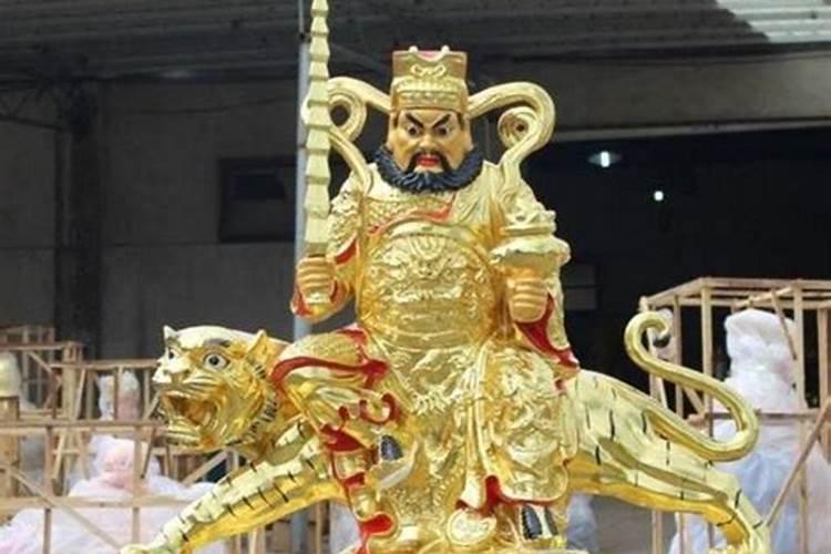 赵公明财神诞辰