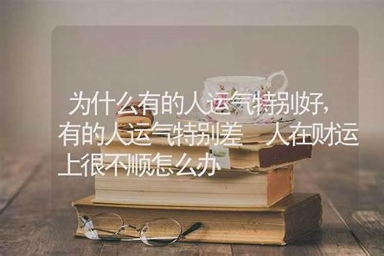 用夫妻双方的生辰八字算什么时候有孩子