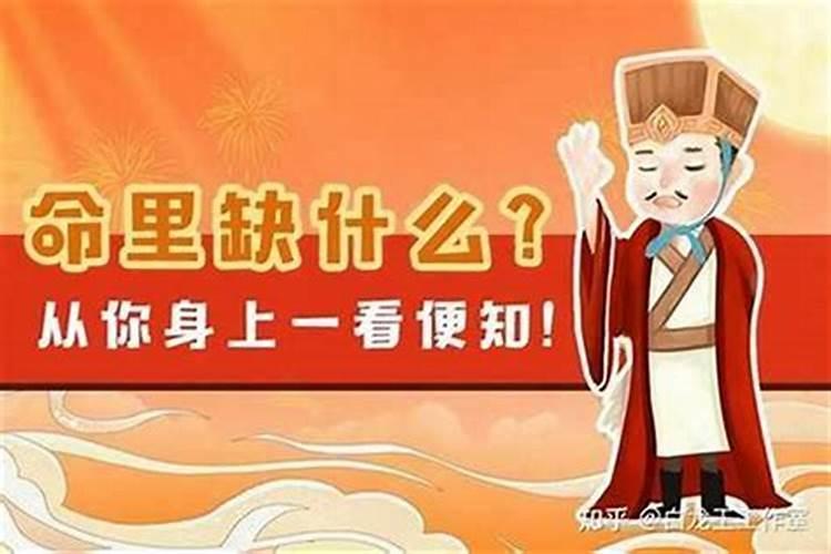 八字看事业旺不旺,不旺该如何催旺