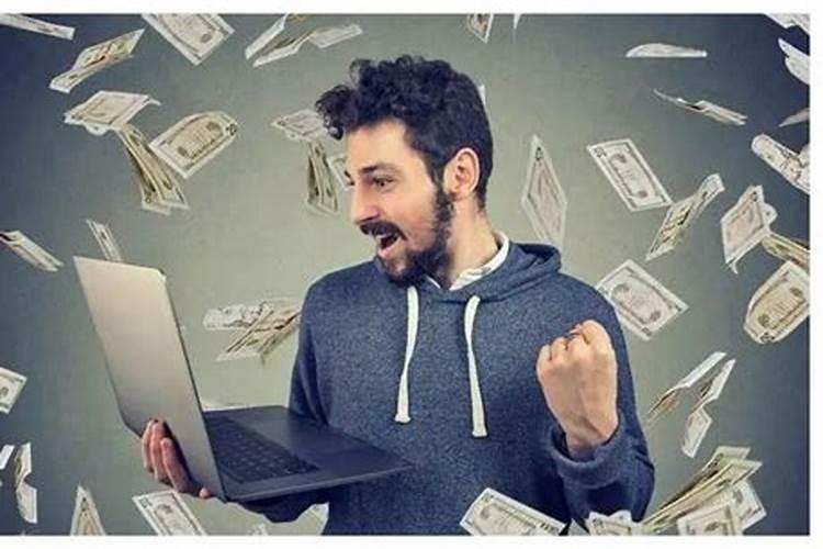 你好,关于八字运程不好的信息真的可以化解嘛？