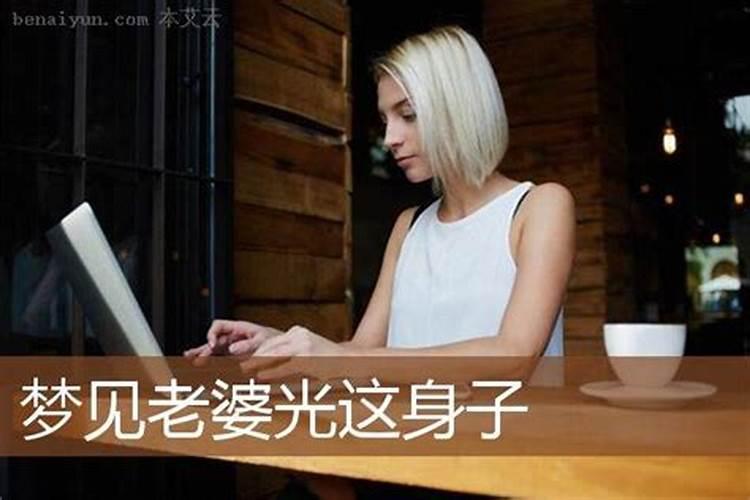 在考试前一天该怎样做才能考好
