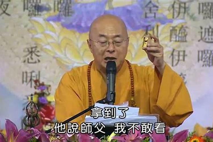 巨蟹座2025年运势