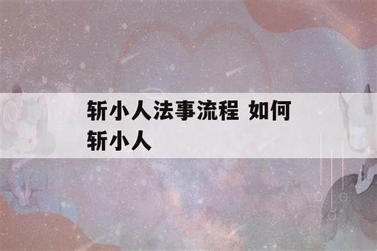 清明节为什么吃青团的来历