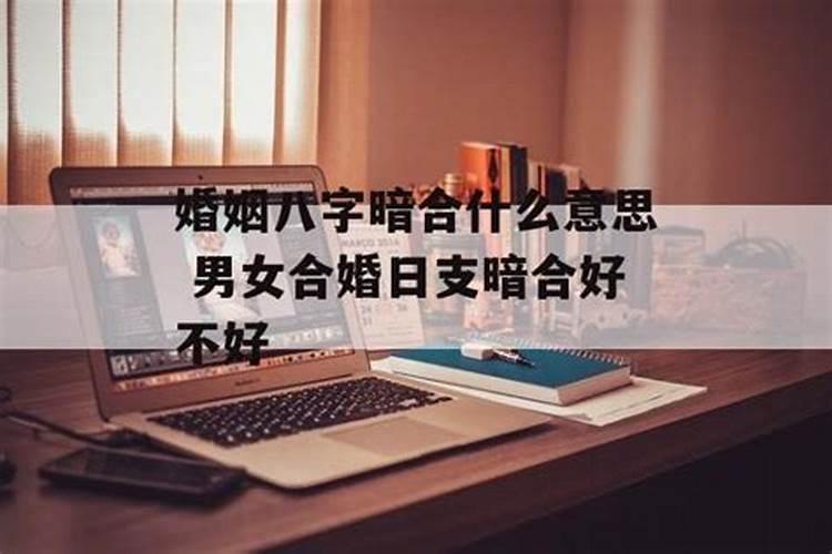 梦见去世的外婆在棺材里