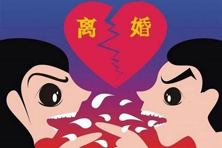 化解童子煞的方法是什么 犯童子煞必须化解吗