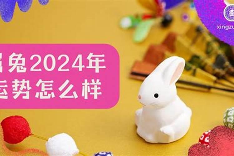 八字算命可信度多高？100%？