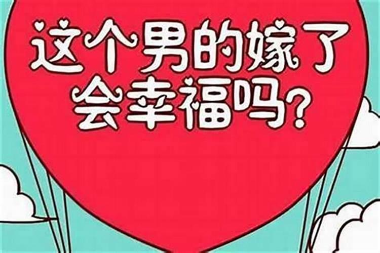 梦见舅舅死了是什么意思