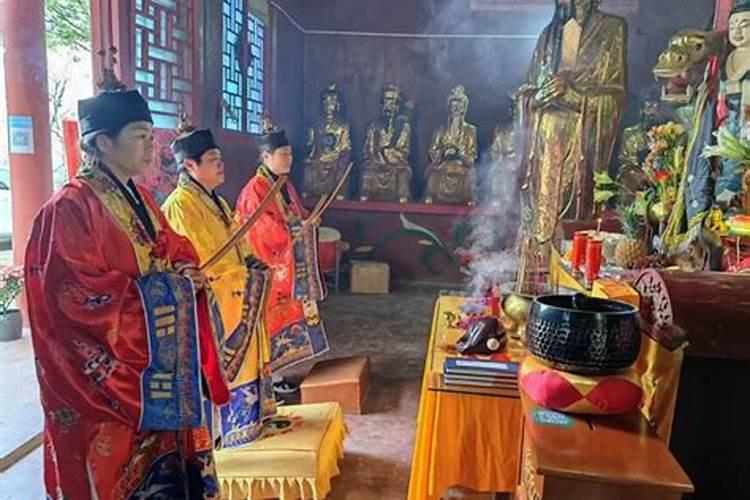 做法事是干嘛的