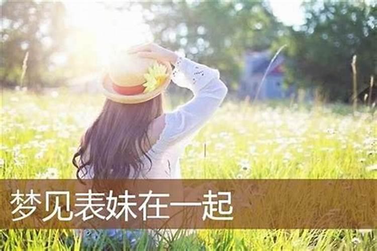 请问真的有阴债吗,怎么还