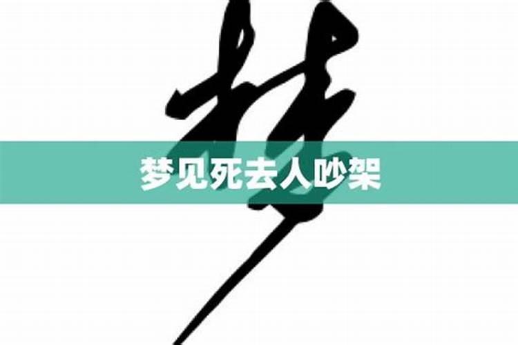 过年家里摆供多长时间可以撤掉呢？
