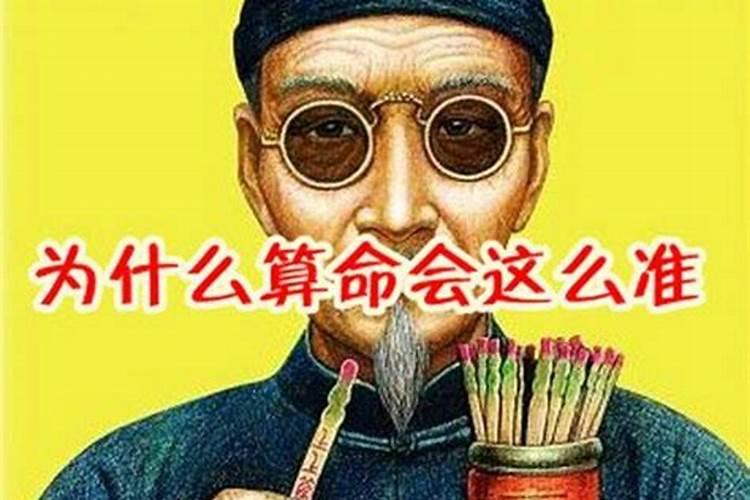 怎样让堕胎儿再来投胎