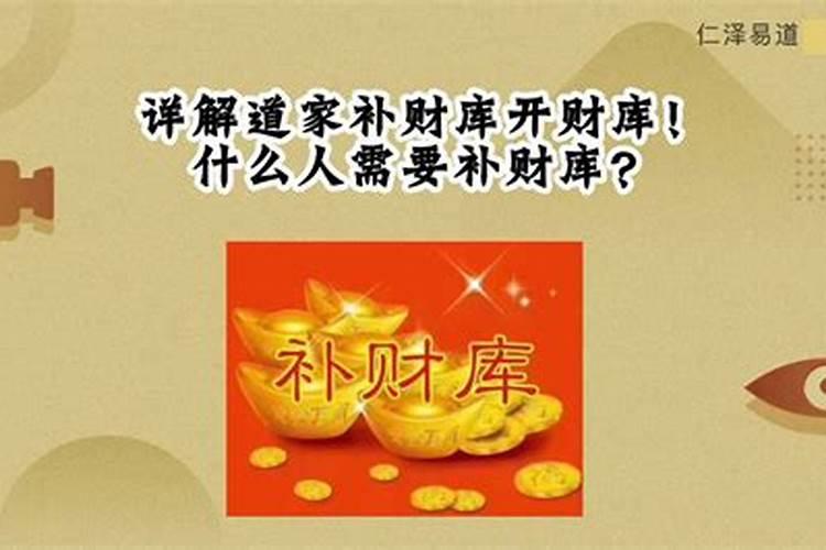 梦见死人复活是好是坏的预兆