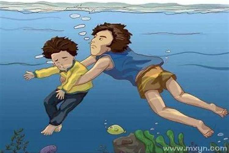 梦见儿子掉水里找不到大哭的预兆
