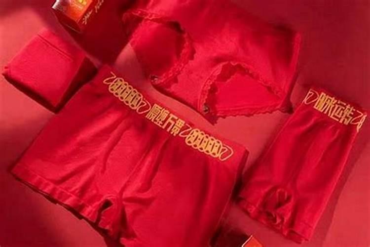 为什么我和男朋友在一起之后总是不顺利呢？