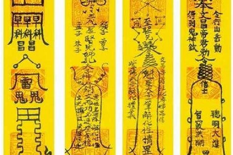 和某人在一起后,为什么运气变差了？