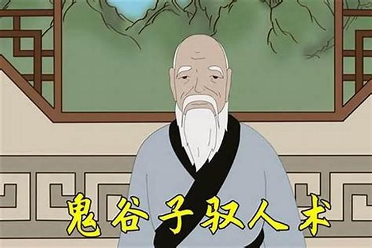 对付小人最省心最有效的方法是什么？﻿﻿(日更第69天)