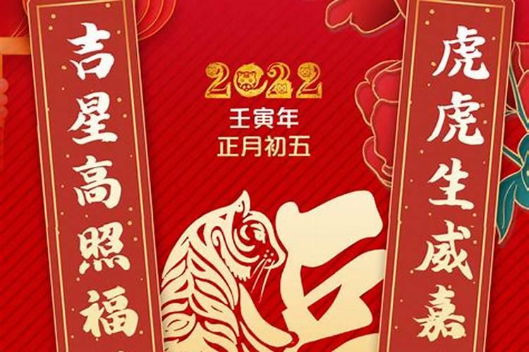 夫妻最不合的属相 合八字怎么合？