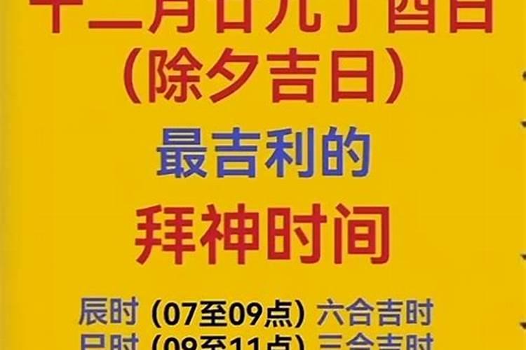 一九七四年阳历5月24日是初4月初几