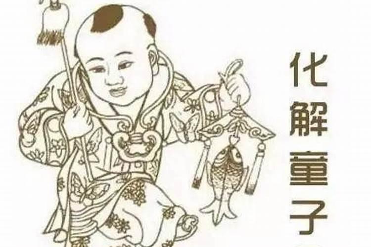 怎么知道自己是什么星座