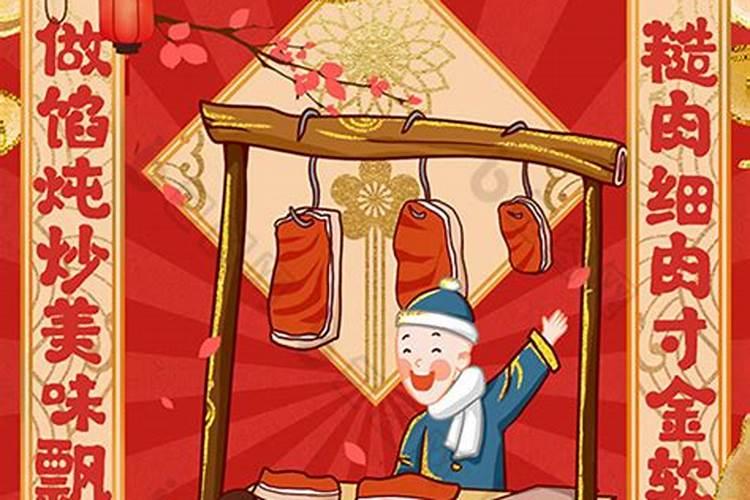 2022年腊月二十六给老人过八十大寿好吗 老人八十做寿送什么礼物？