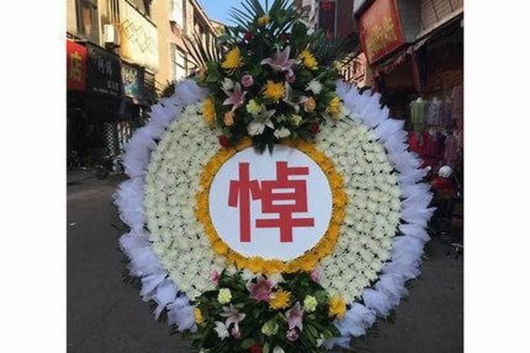 清明节是为了祭奠谁